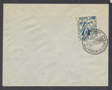 Israele 1948 Copertina provvisoria Rishon Le Zion 6.5.48 annullamento soldato auto posta corazzata