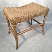 Sgabello vintage in vimini