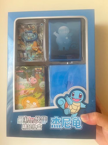 Pokémon cinese 151 originale - cinese,