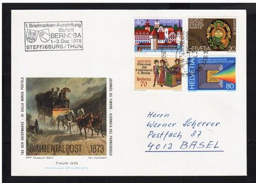 Giornata del francobollo 1978