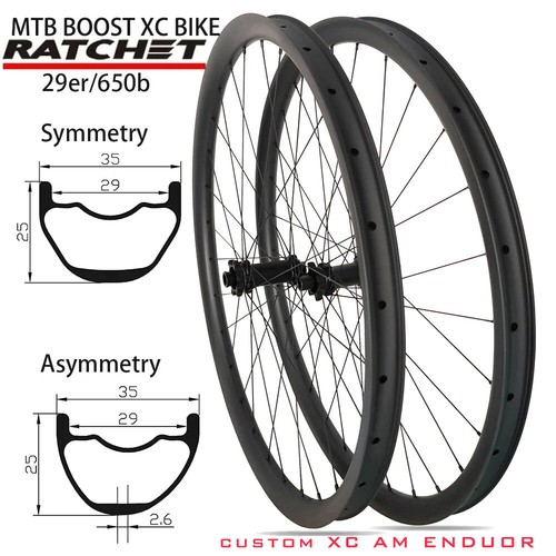 Ruote bicicletta 29er - ruote, 27.5er