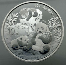 Asia - CHINA CINA PANDA ONCIA 2025  AG 1 OZ SILVER 10 YUAN