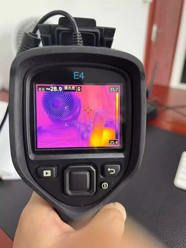 Termocamera wifi flir - wifi, e4