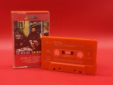 Vasco Rossi - Bollicine - Musicassette 