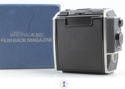 Ottime condizioni box - in, box]