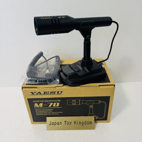 Yaesu desktop microphone - desktop,