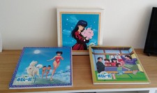 Memorial box Maison Ikkoku 13