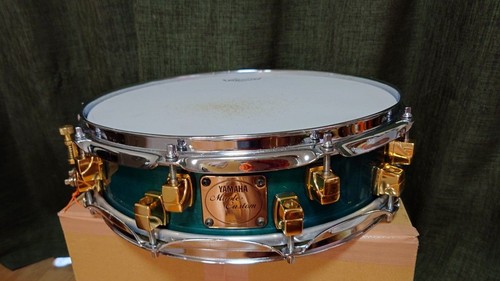 Tamburo rullante