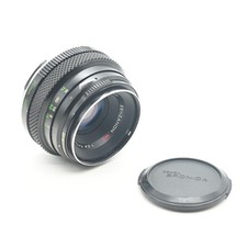 Bronica ETRS 75 mm f2.8