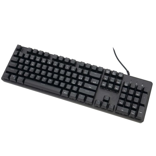 Colorful rgb gaming mechanical - gaming,