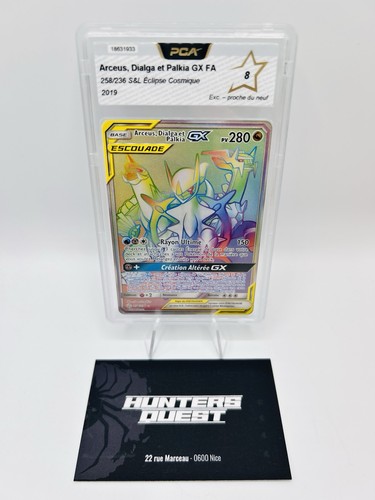 Pca carte pokémon - pca, arceus