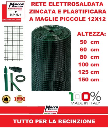 Rete plastificata 12x12 - mt,