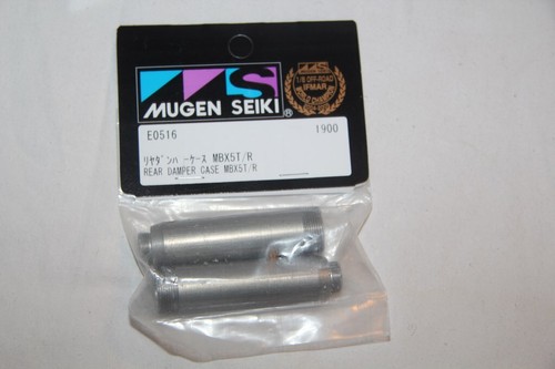 Mugen seiki corps - mugen,