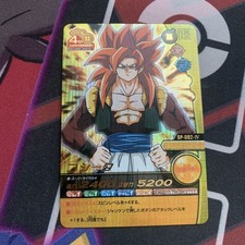 Raro Gogeta SP-002-IV Kira