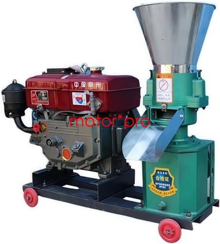 Macchina per mangimi diesel - , 8