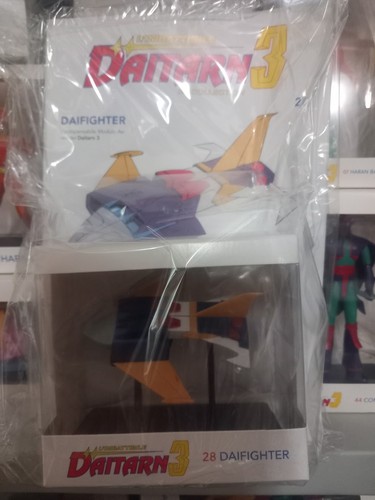 Imbattibile daitarn 3d - l'imbattibile,