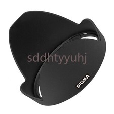 Paraluce 72 mm LH780-06 per