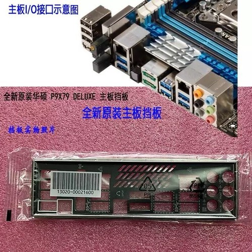 P9x79 deluxe nuovo per - nuovo,