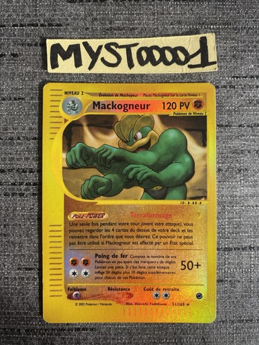 Carte pokemon mackogneur - carte,