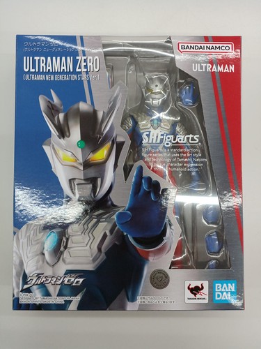 Bandai shfiguarts ultraman - bandai,