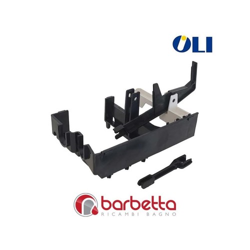 Blocco centrale con leve - blocco,