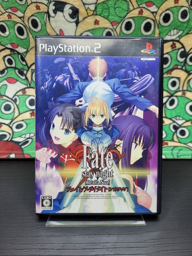Fate stay night realta nua - /,