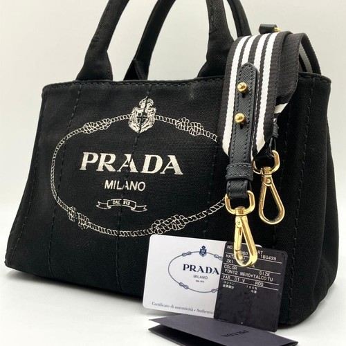 Borsa prada canapa tela - borsa,