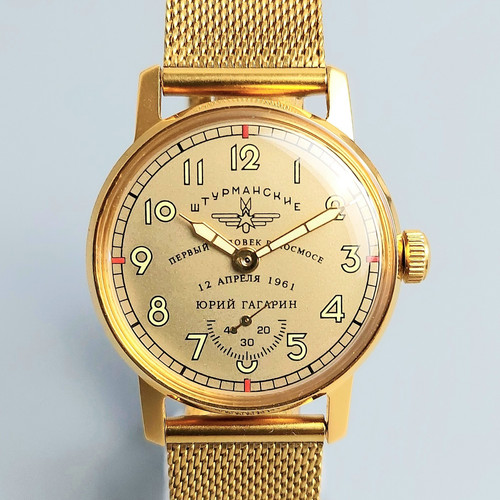 Orologio vintage pobeda - vintage,