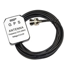 Antenna gps hqrp - gps, per