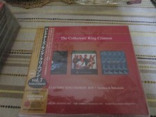 KING CRIMSON Collectors box 7