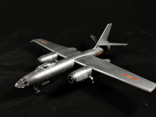 Modello prodotto finito in