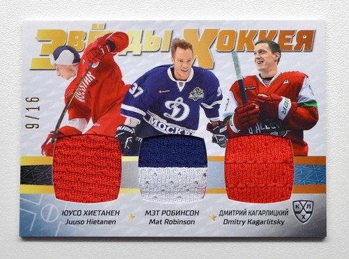 Maglia 2021 sereal khl - sereal,