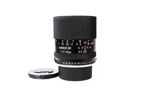 Tamron adaptall 2 - sp, tele