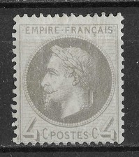 RARE TRES BEAU NAPOLEON YetT