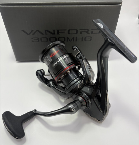 Mulinello spinning shimano - spinning,