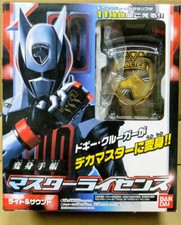 Bandai Power Rangers SPD