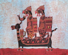 BATIK ORIZZONTALE TRIBALE