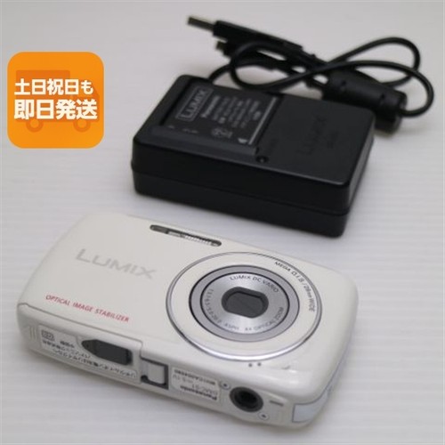 Panasonic lumix dmc - panasonic,