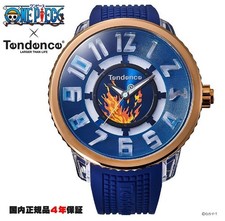 Orologio Tendence One Piece
