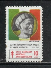 RRC Erinnofilo 1965 XXVIII