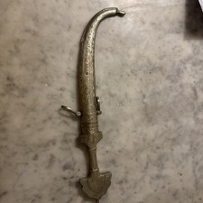 COLTELLO, cosiddetto Jambiya, metallo bianco, Marocco