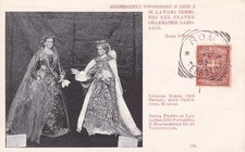 C4115 ROMA 1899 LAVORI FEMMINILI BAMBOLE LUCREZIA BORGIA E FILIPPA LANCASTRE. VG