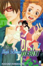 manga STAR COMICS HIGH SCHOOL DEBUT numero 7