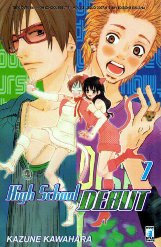 Manga star comics high school - manga,
