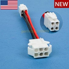 Adattatore cavo alimentazione