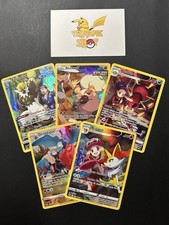 LOTTO  CHR TRAINER GALLERY Pokémon  Near Mint To Mint Lotto 5 Carte Ita