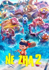 DVD Ne Zha 2  Animated Fantasy