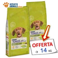 PURINA Dog Chow → ADULT