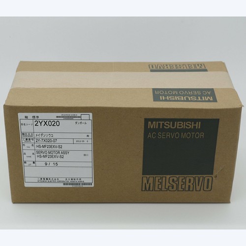 Servomotore mitsubishi - ,