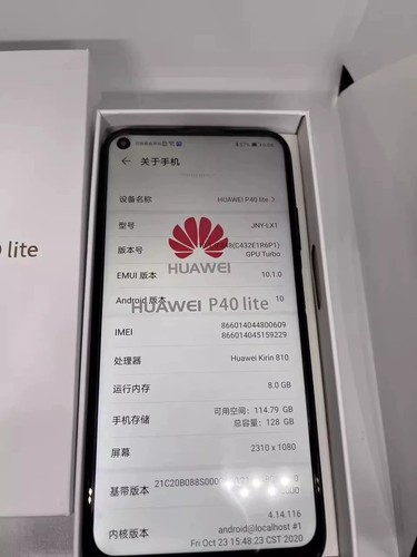 Huawei p40 lite dual - huawei, sim